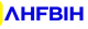 AHFBIH
